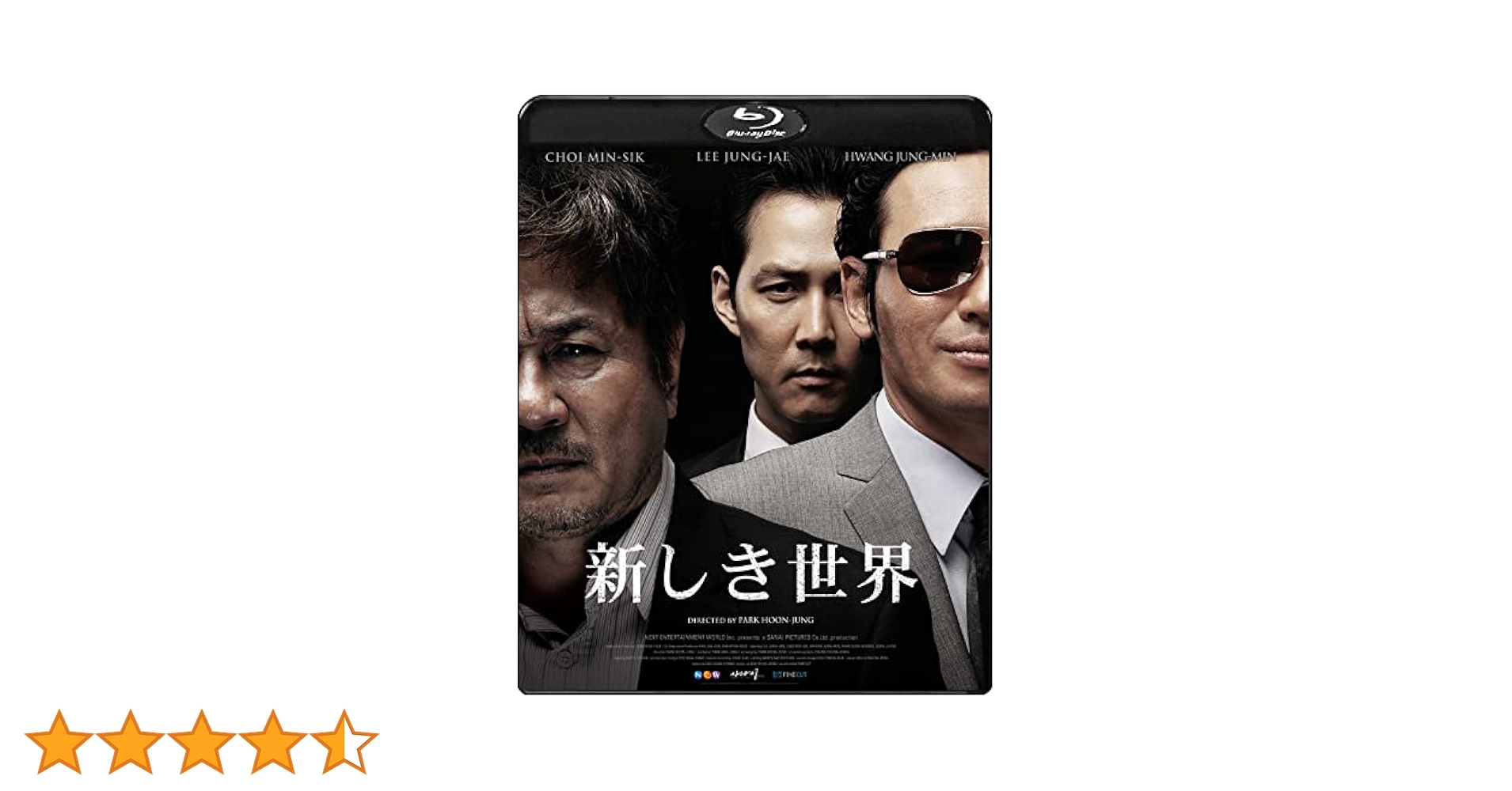 新しき世界 [Blu-ray] 9jupf8b Amazon.co.jp: 新しき世界 [Blu-ray] : パク・フンジョン, イ